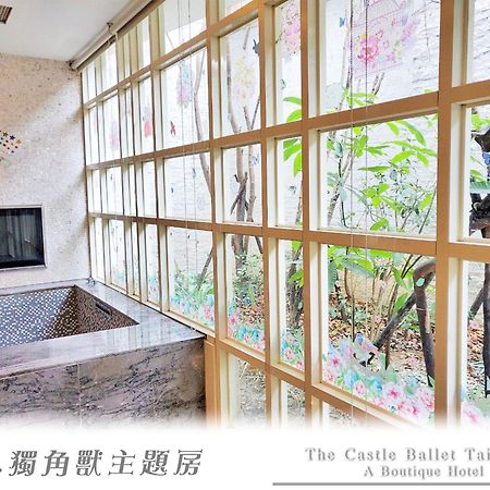 The Castle Ballet Taichung A Boutique Hotel Extérieur photo