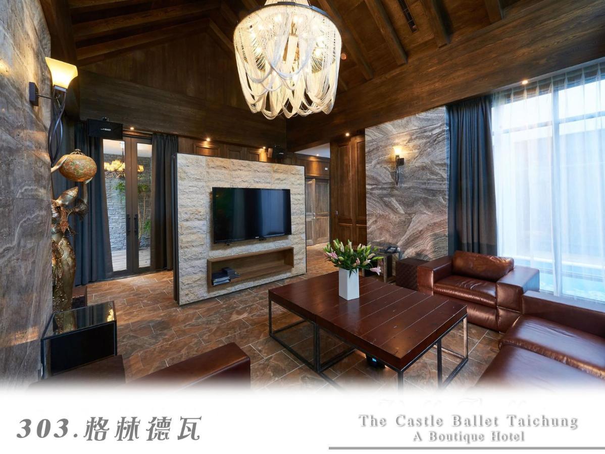 The Castle Ballet Taichung A Boutique Hotel Extérieur photo