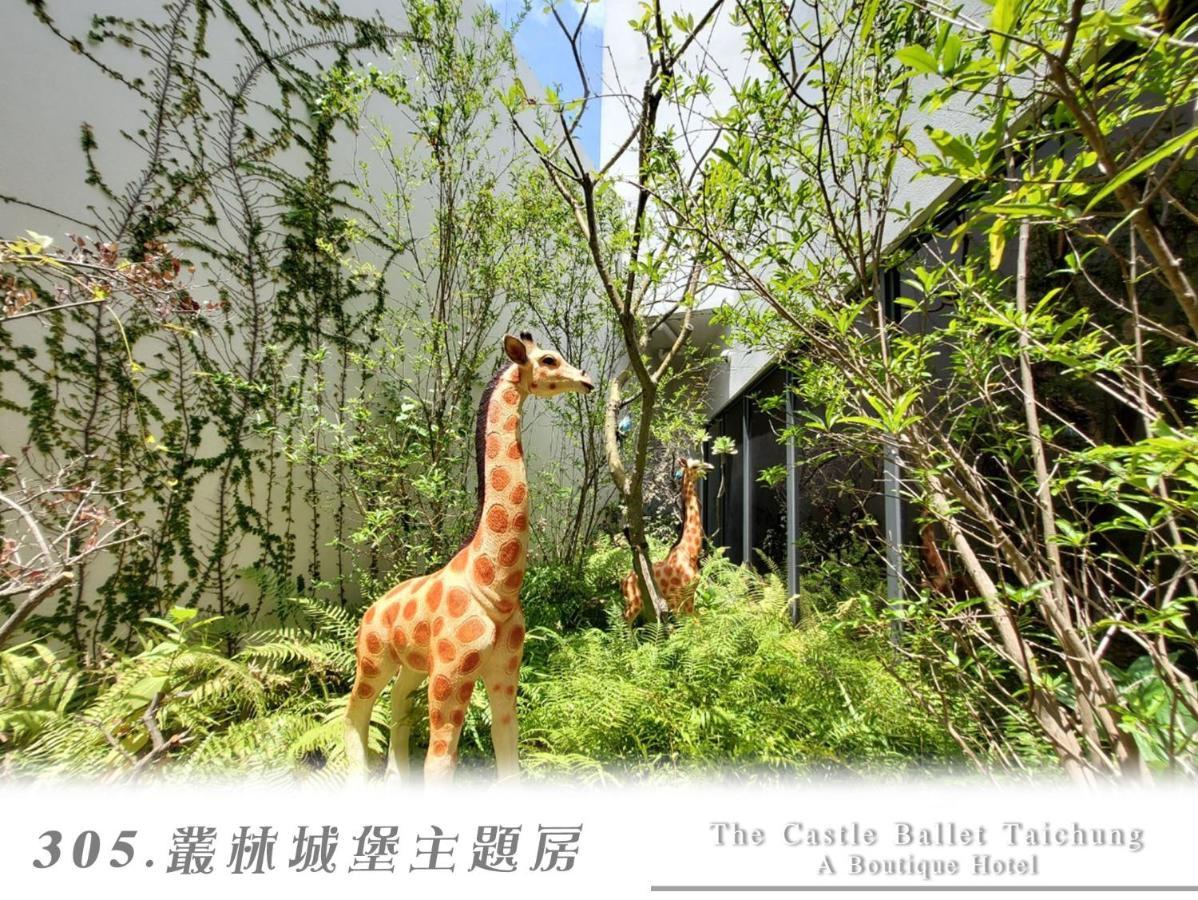 The Castle Ballet Taichung A Boutique Hotel Extérieur photo