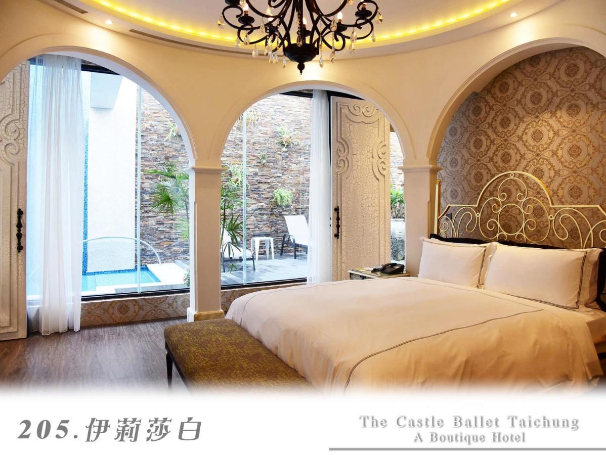 The Castle Ballet Taichung A Boutique Hotel Extérieur photo