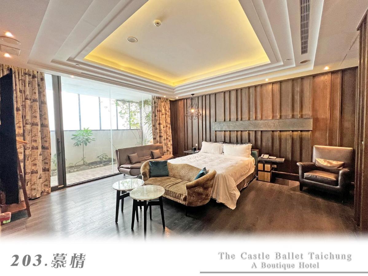 The Castle Ballet Taichung A Boutique Hotel Extérieur photo