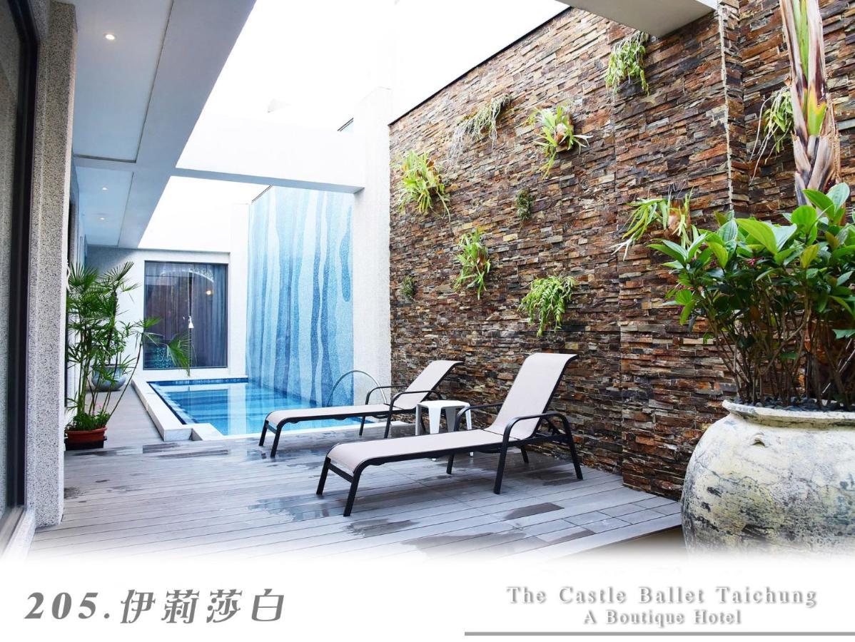 The Castle Ballet Taichung A Boutique Hotel Extérieur photo