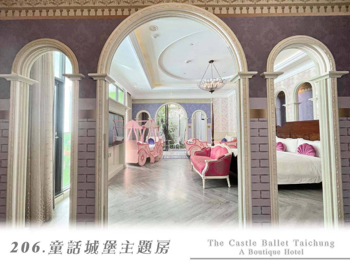 The Castle Ballet Taichung A Boutique Hotel Extérieur photo