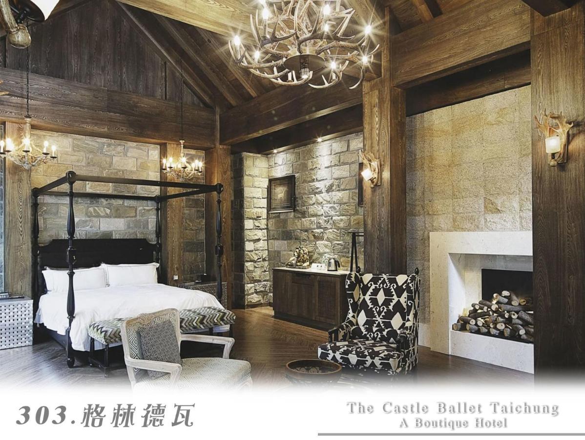 The Castle Ballet Taichung A Boutique Hotel Extérieur photo