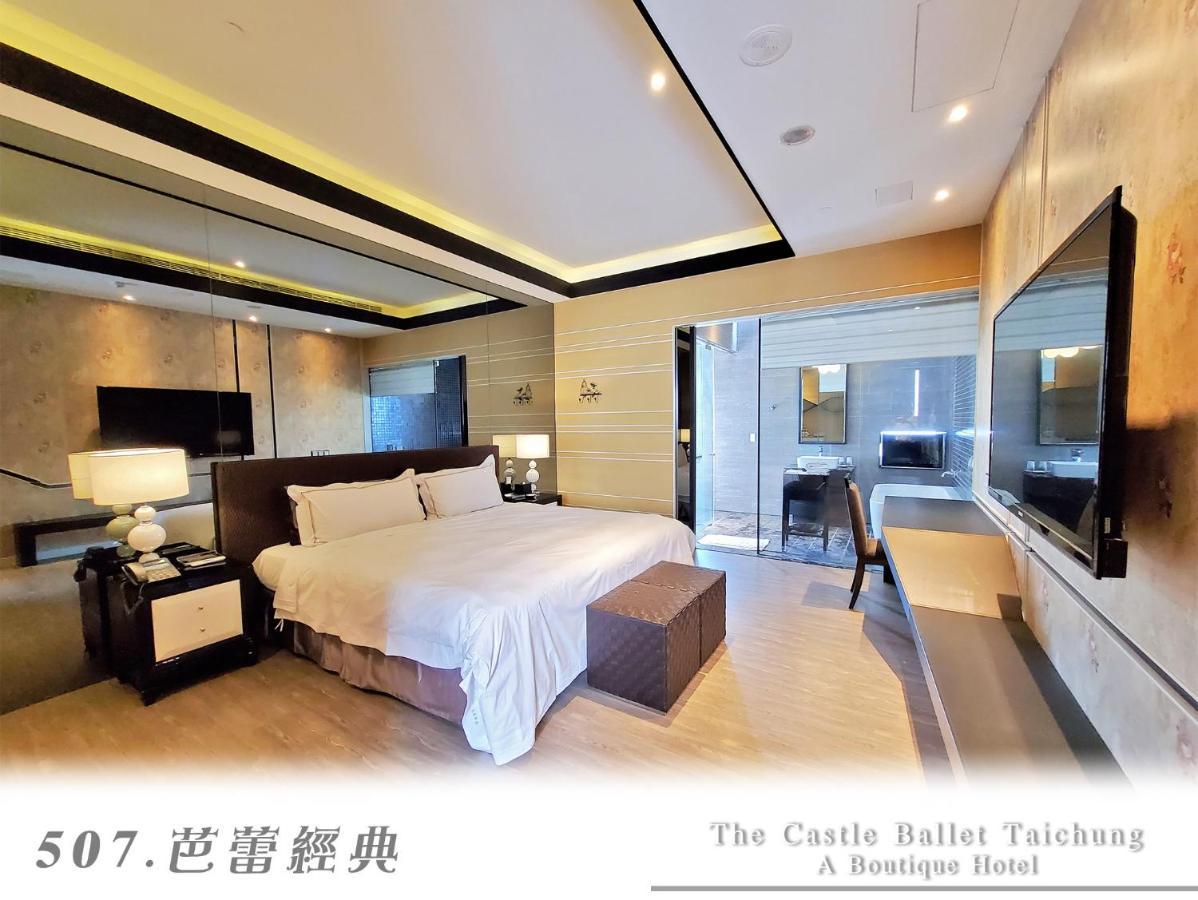 The Castle Ballet Taichung A Boutique Hotel Extérieur photo