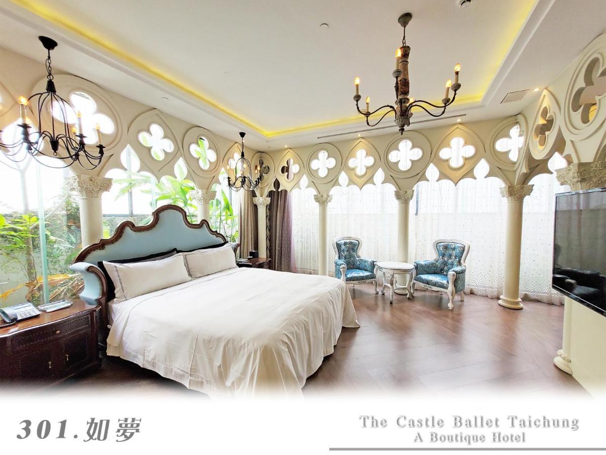 The Castle Ballet Taichung A Boutique Hotel Extérieur photo