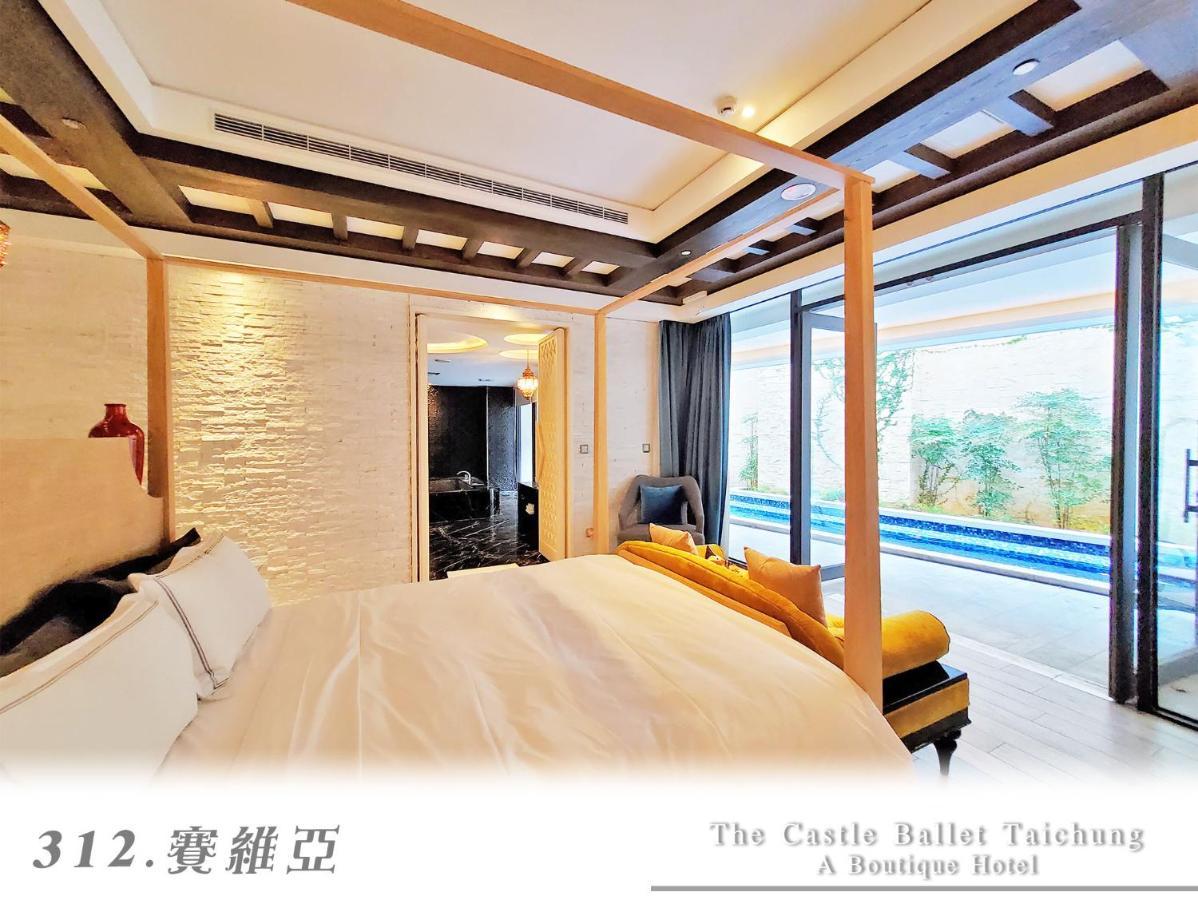The Castle Ballet Taichung A Boutique Hotel Extérieur photo
