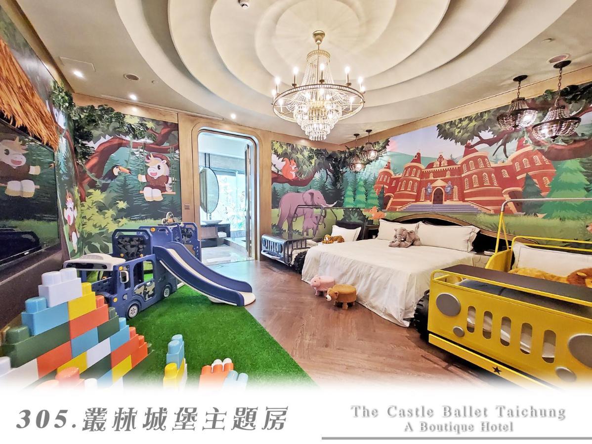 The Castle Ballet Taichung A Boutique Hotel Extérieur photo