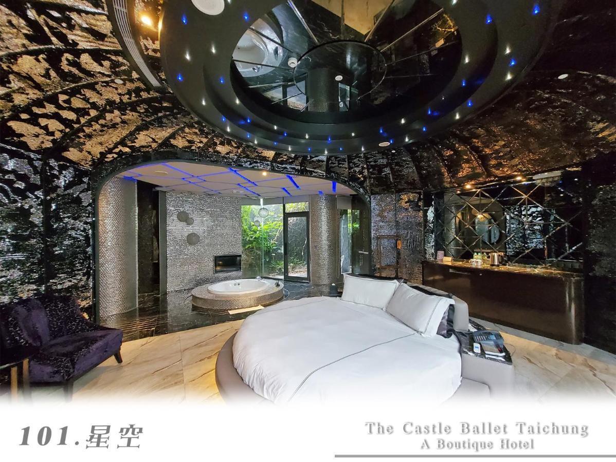 The Castle Ballet Taichung A Boutique Hotel Extérieur photo