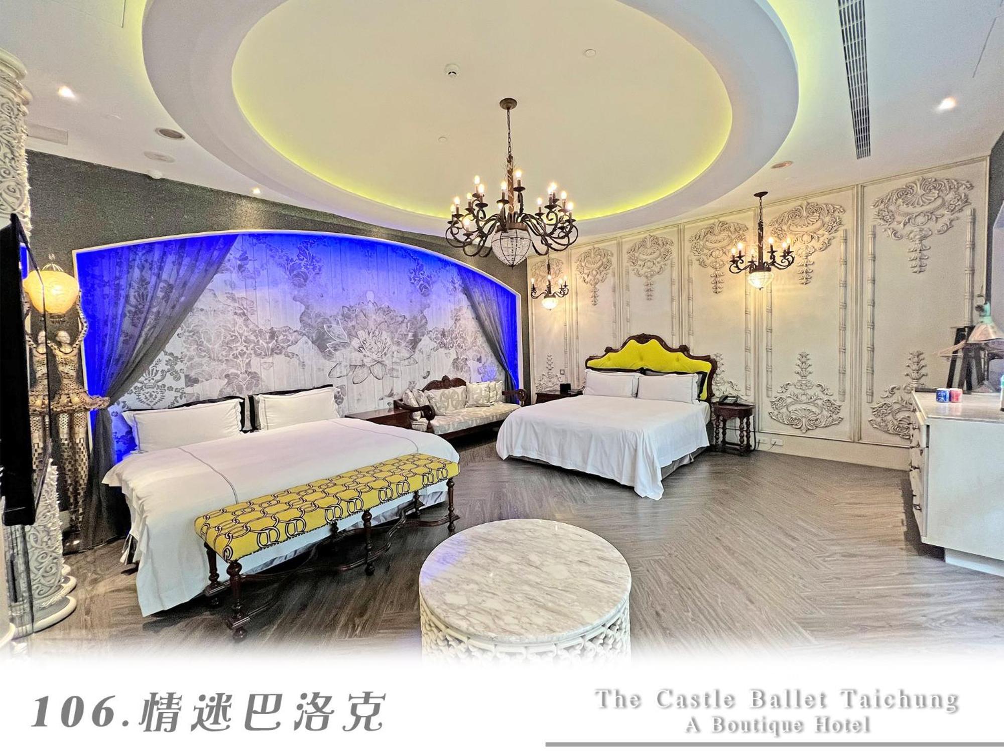 The Castle Ballet Taichung A Boutique Hotel Extérieur photo
