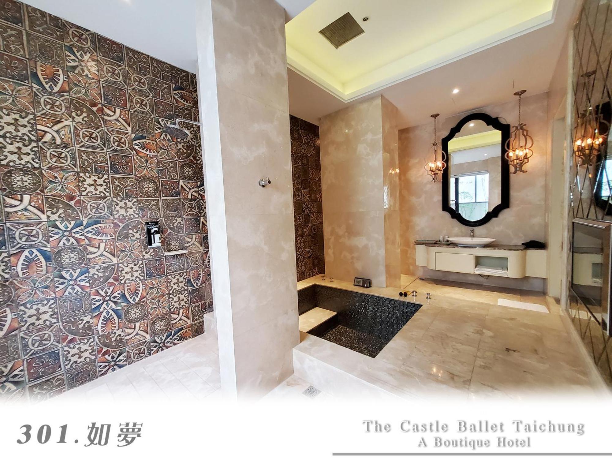The Castle Ballet Taichung A Boutique Hotel Extérieur photo