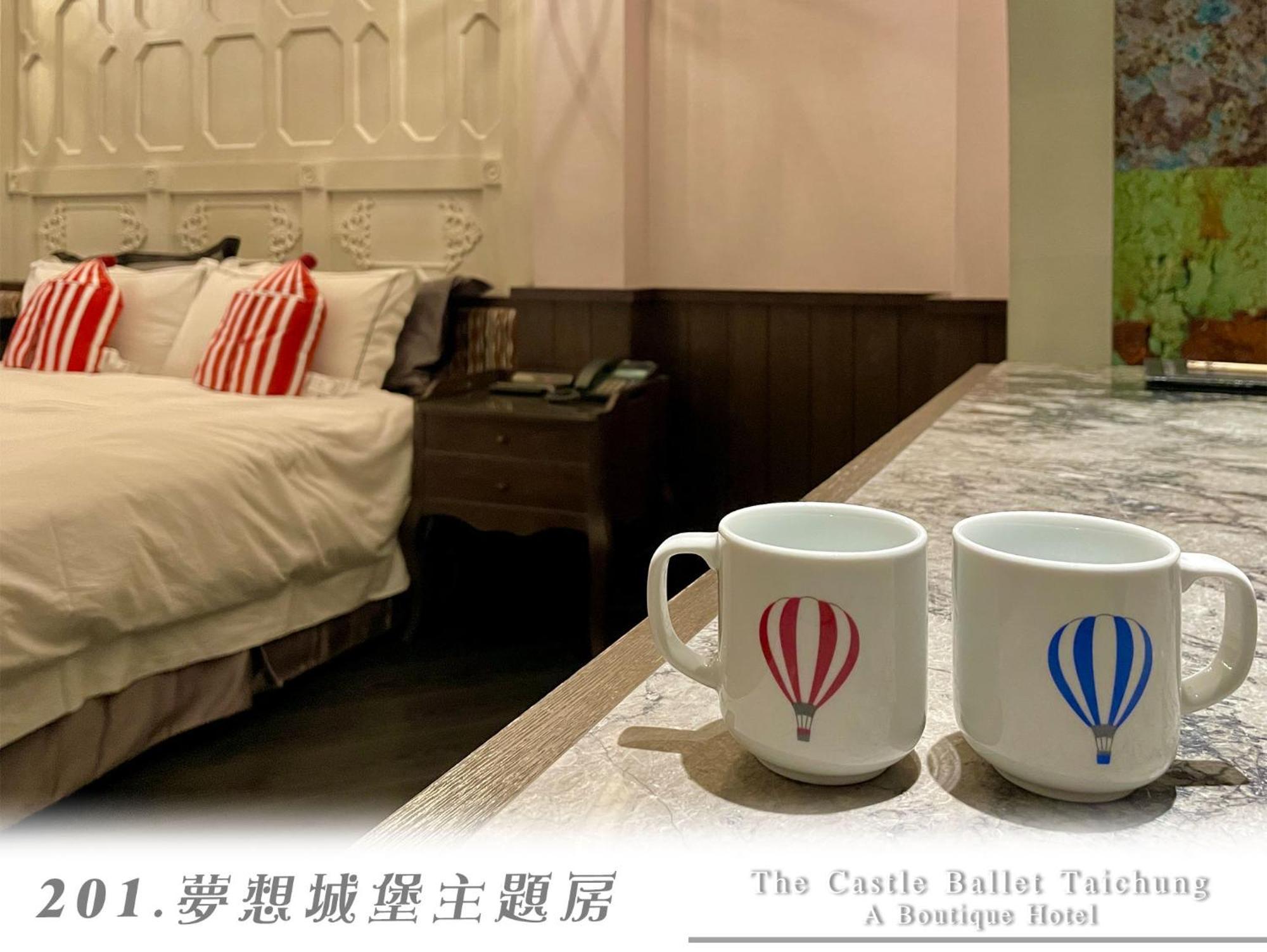 The Castle Ballet Taichung A Boutique Hotel Extérieur photo