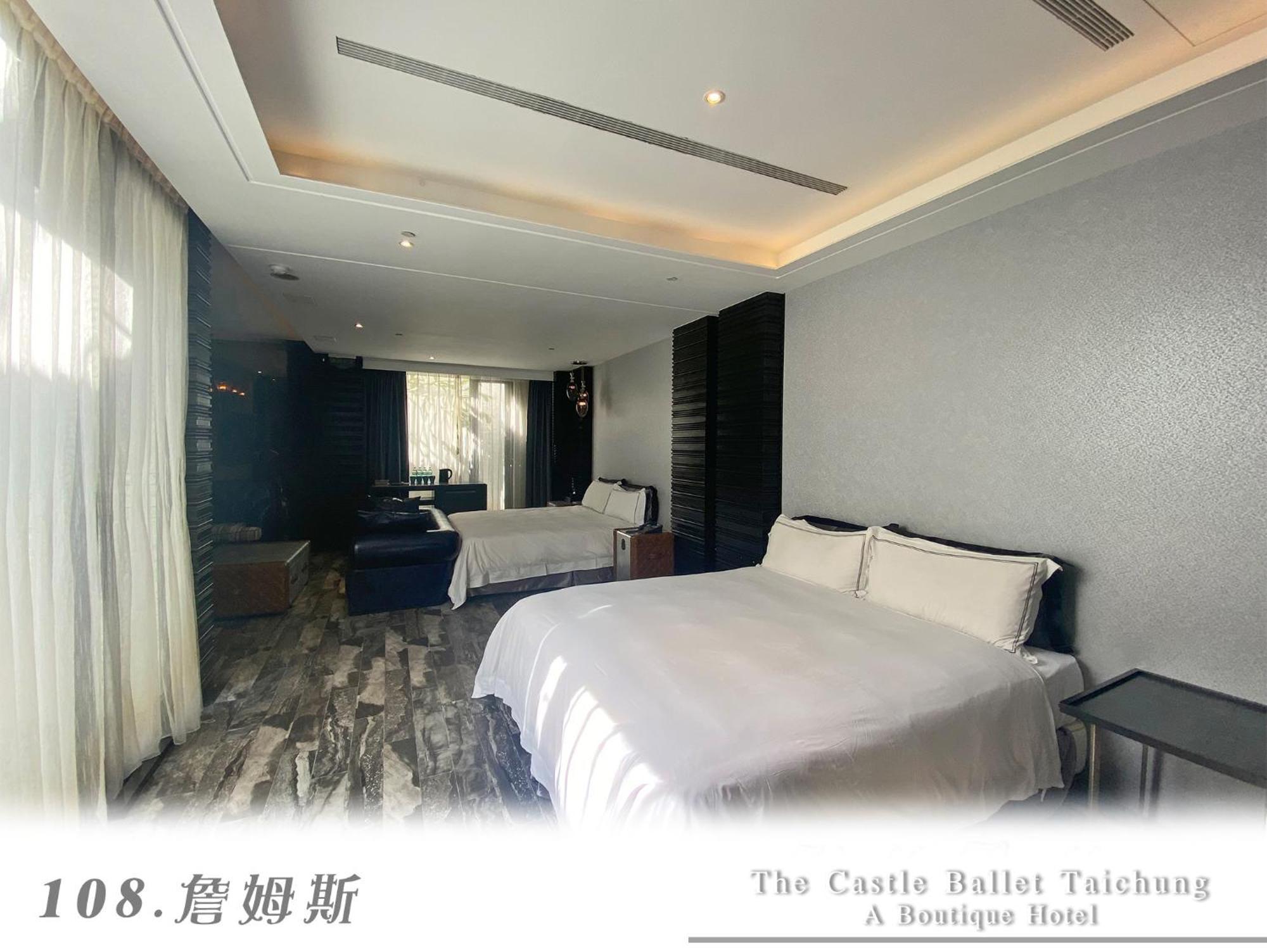 The Castle Ballet Taichung A Boutique Hotel Extérieur photo