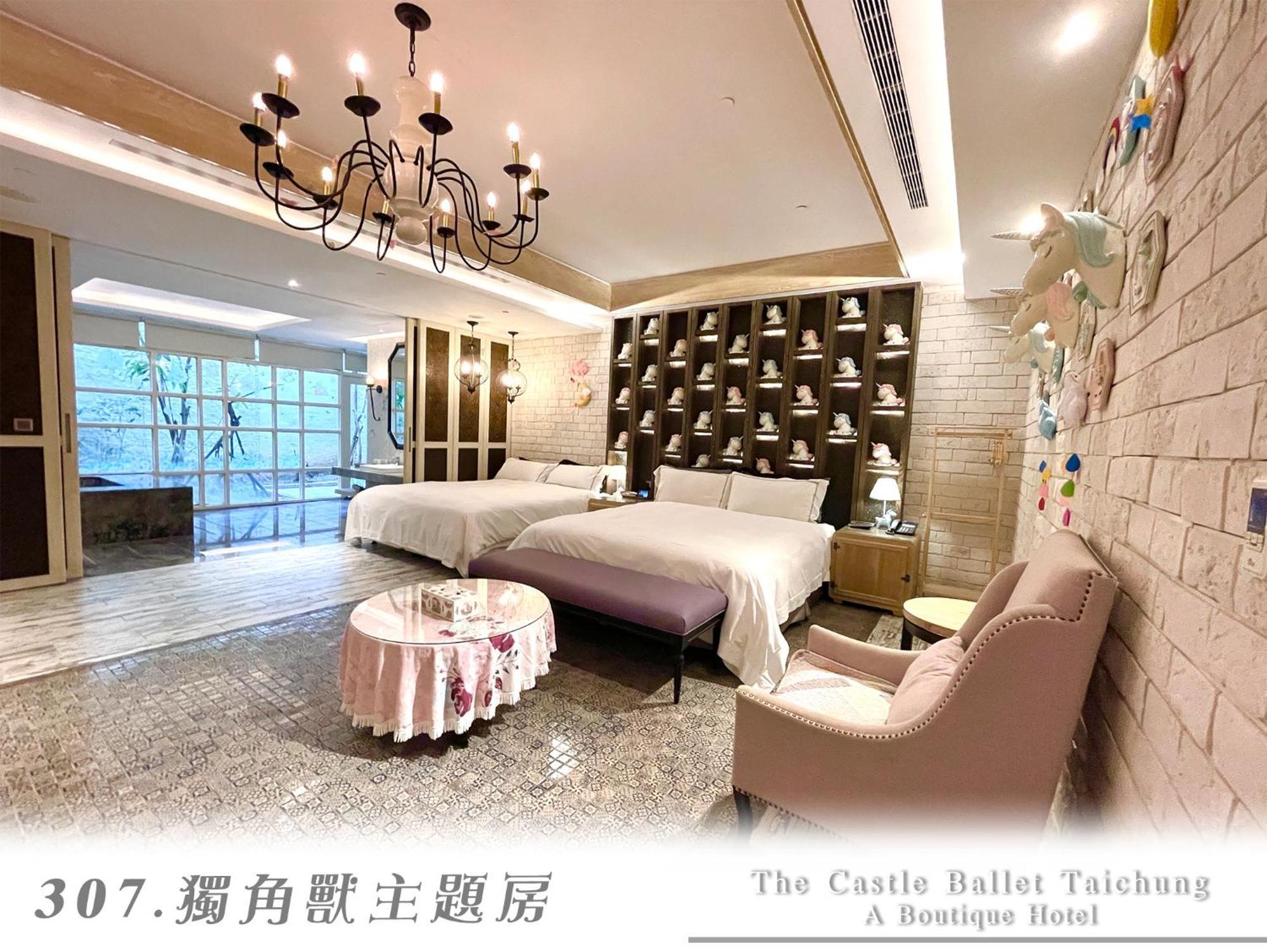 The Castle Ballet Taichung A Boutique Hotel Extérieur photo