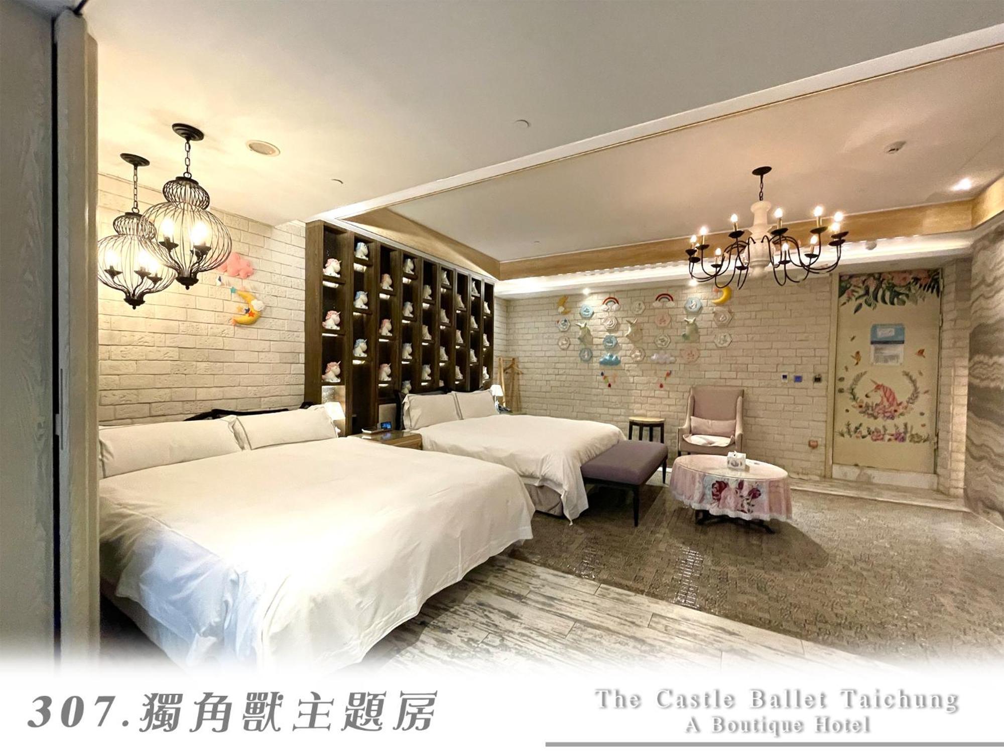 The Castle Ballet Taichung A Boutique Hotel Extérieur photo
