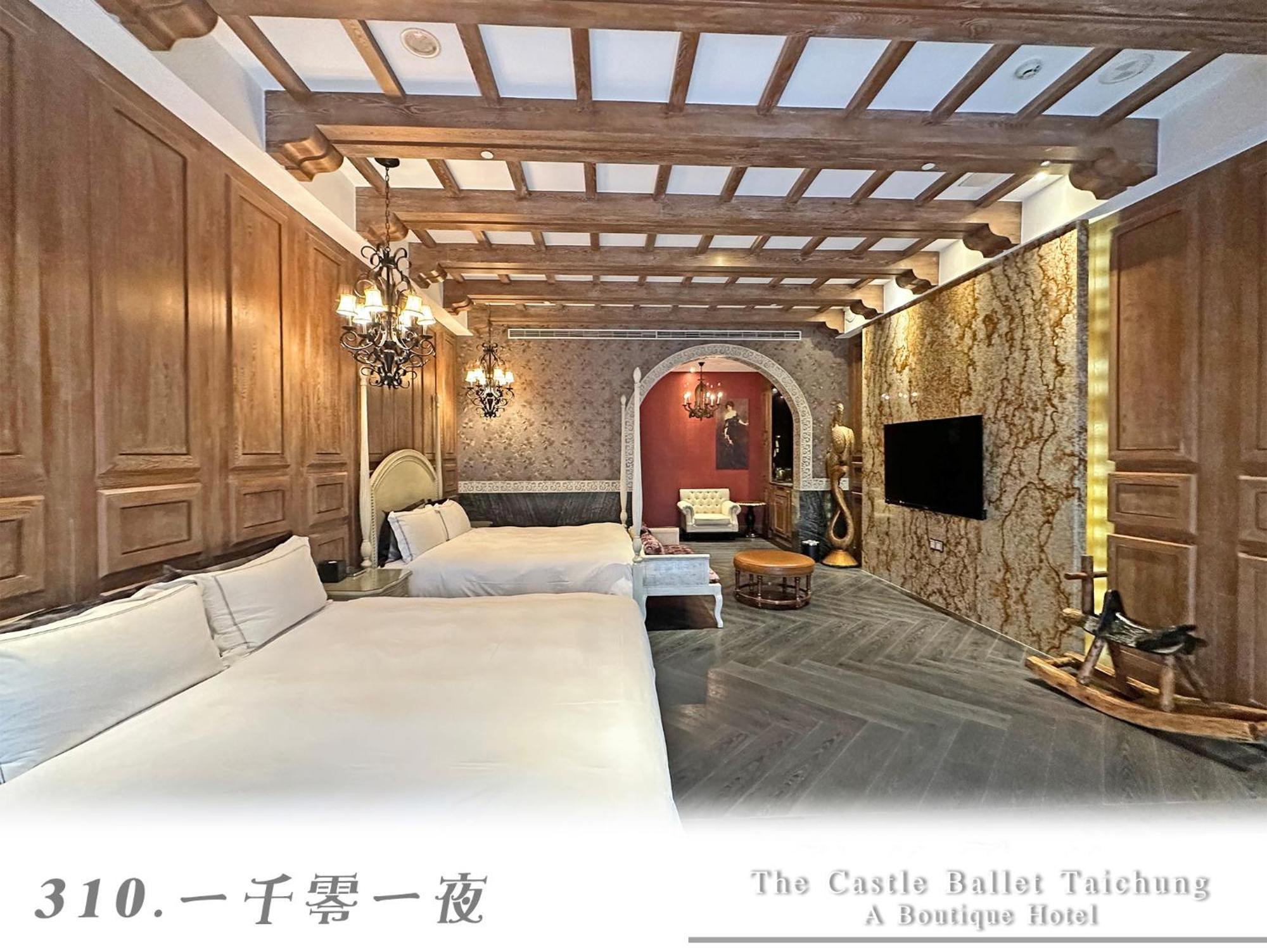 The Castle Ballet Taichung A Boutique Hotel Extérieur photo
