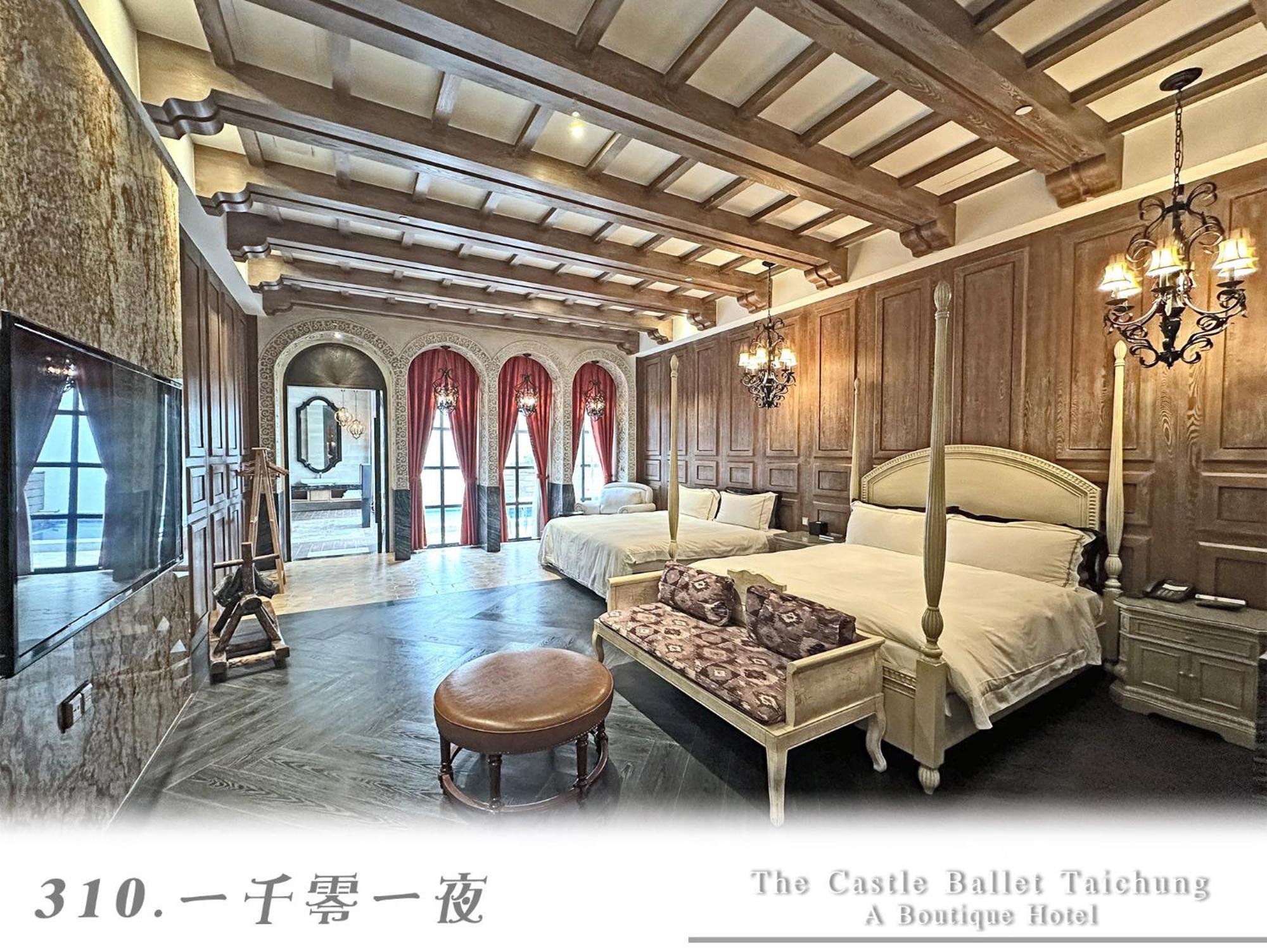 The Castle Ballet Taichung A Boutique Hotel Extérieur photo