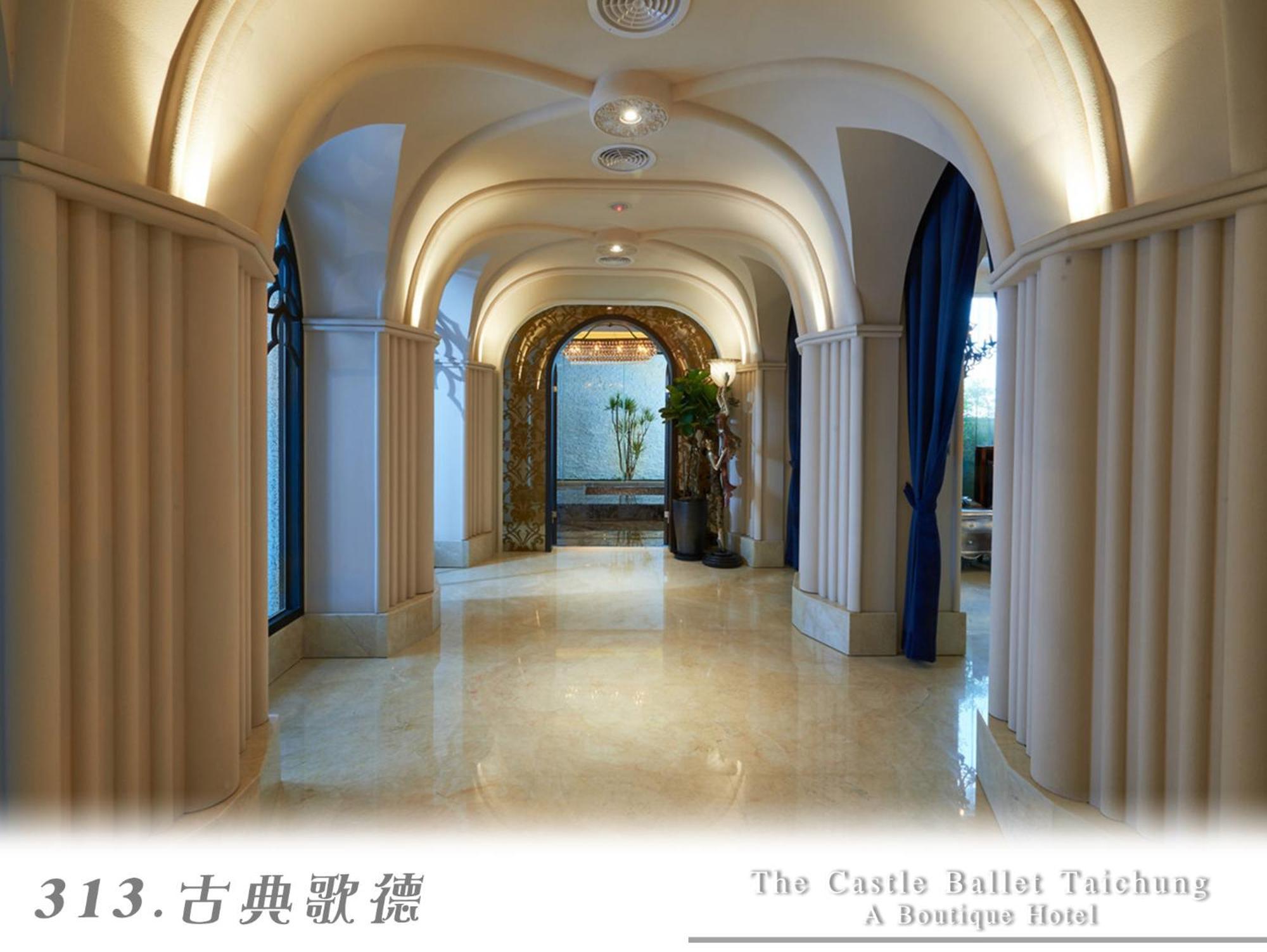 The Castle Ballet Taichung A Boutique Hotel Extérieur photo