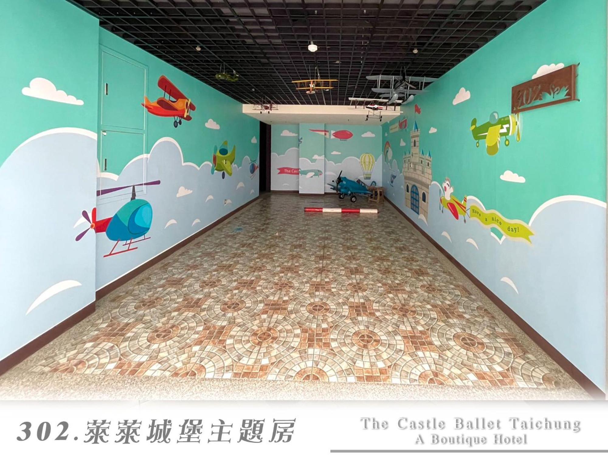 The Castle Ballet Taichung A Boutique Hotel Extérieur photo