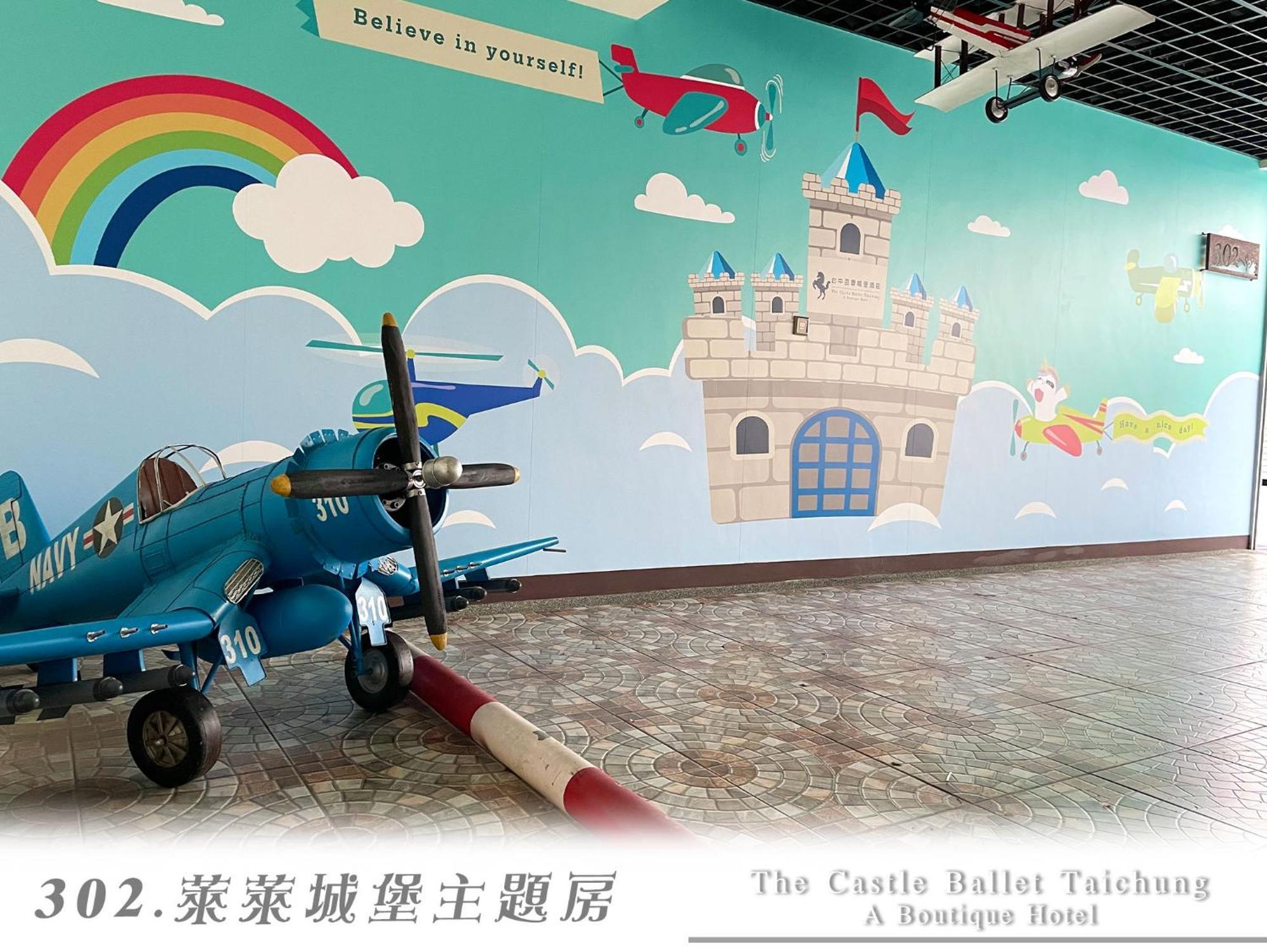 The Castle Ballet Taichung A Boutique Hotel Extérieur photo