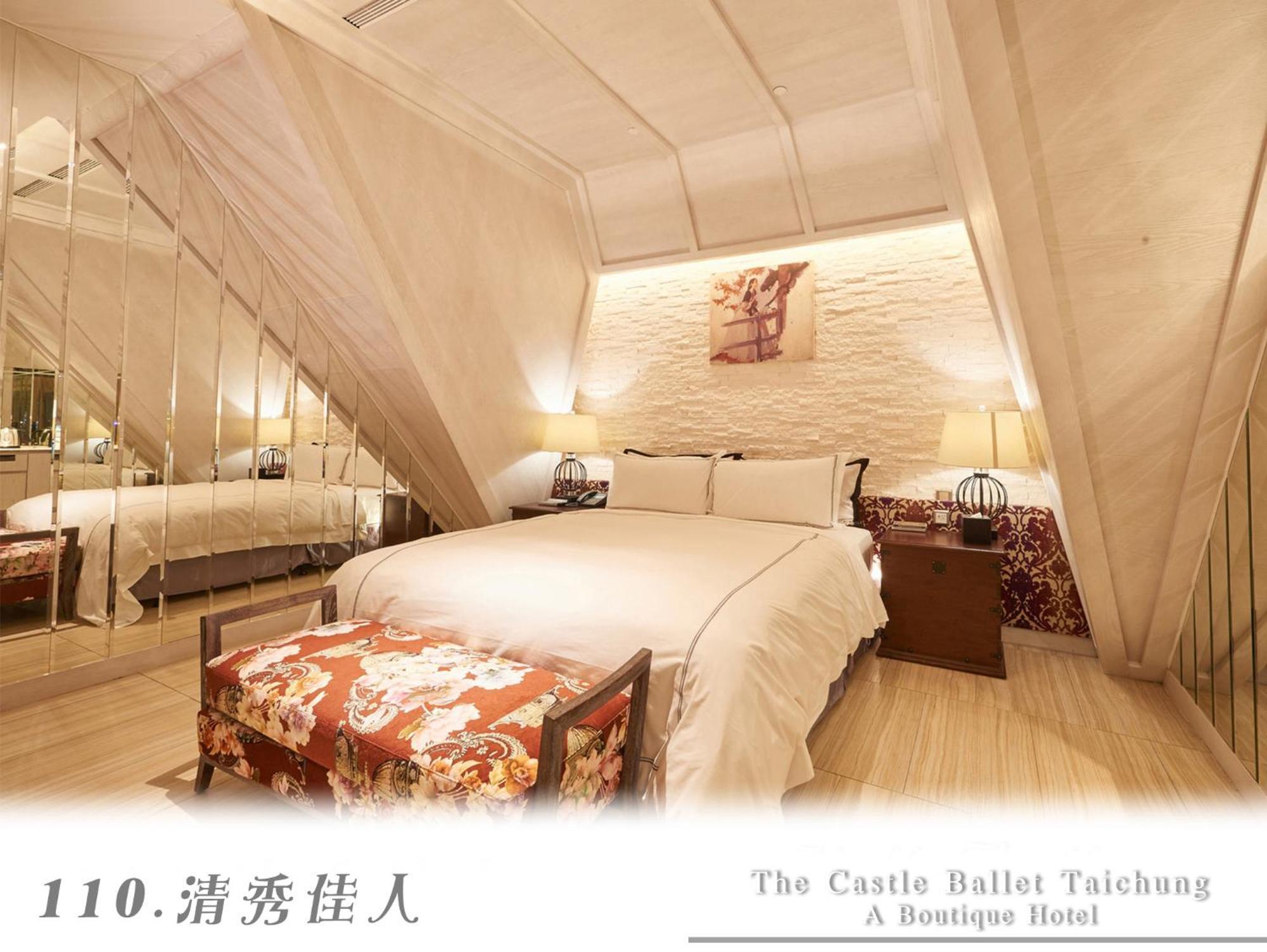 The Castle Ballet Taichung A Boutique Hotel Extérieur photo