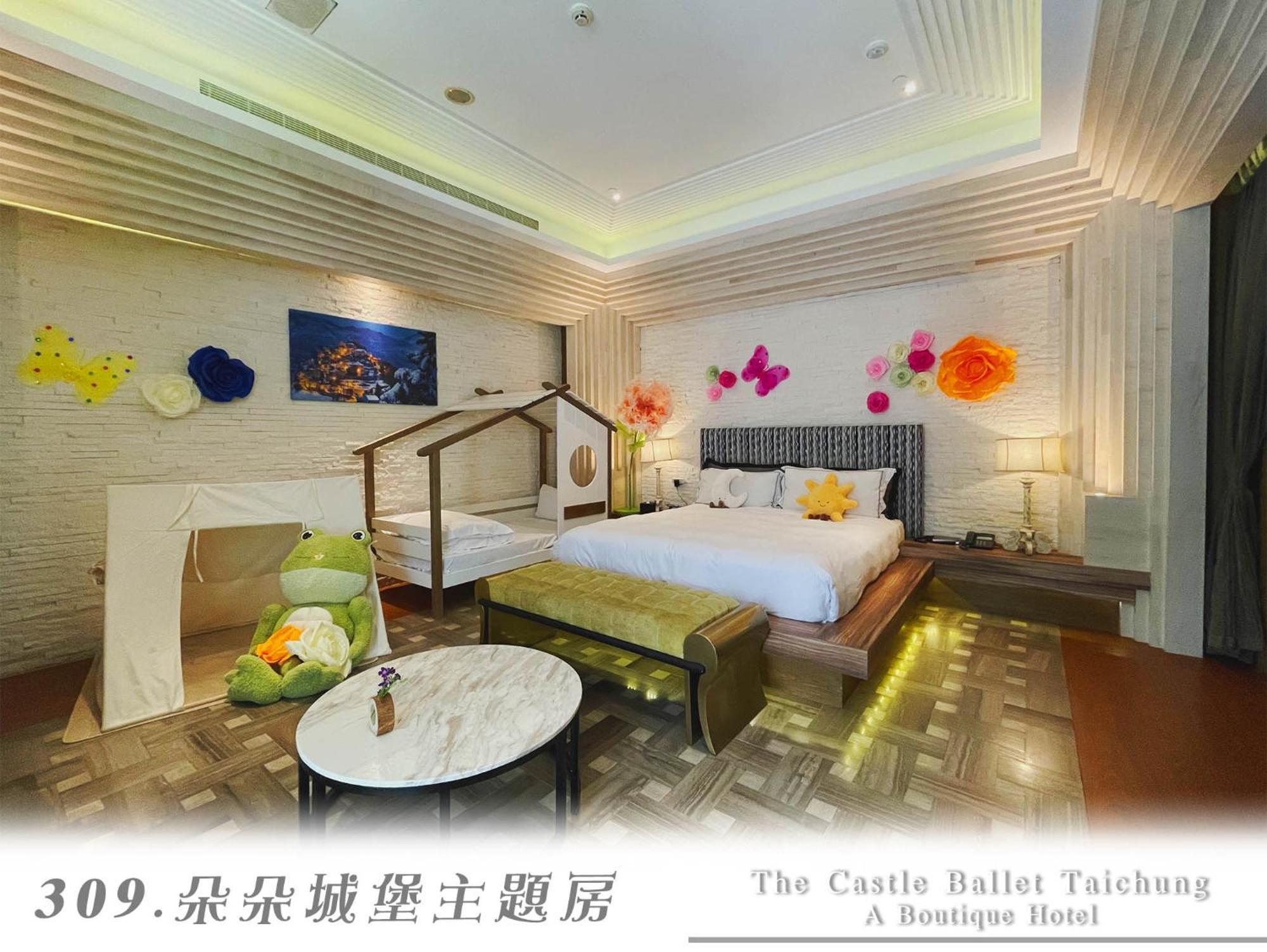The Castle Ballet Taichung A Boutique Hotel Extérieur photo