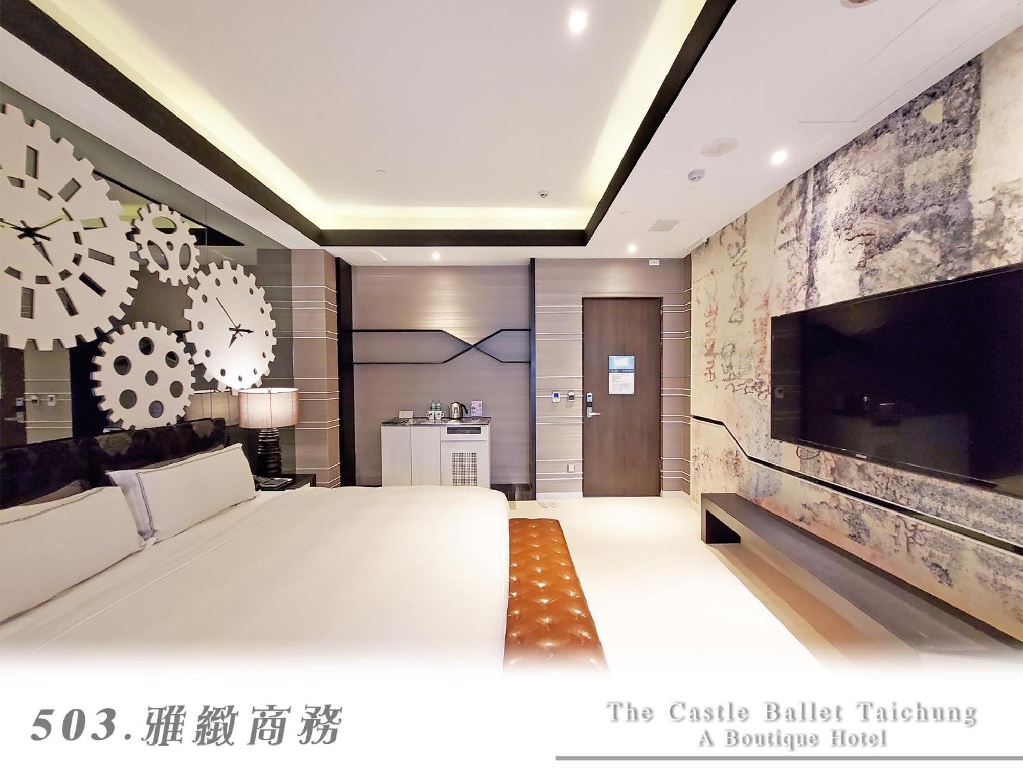 The Castle Ballet Taichung A Boutique Hotel Extérieur photo