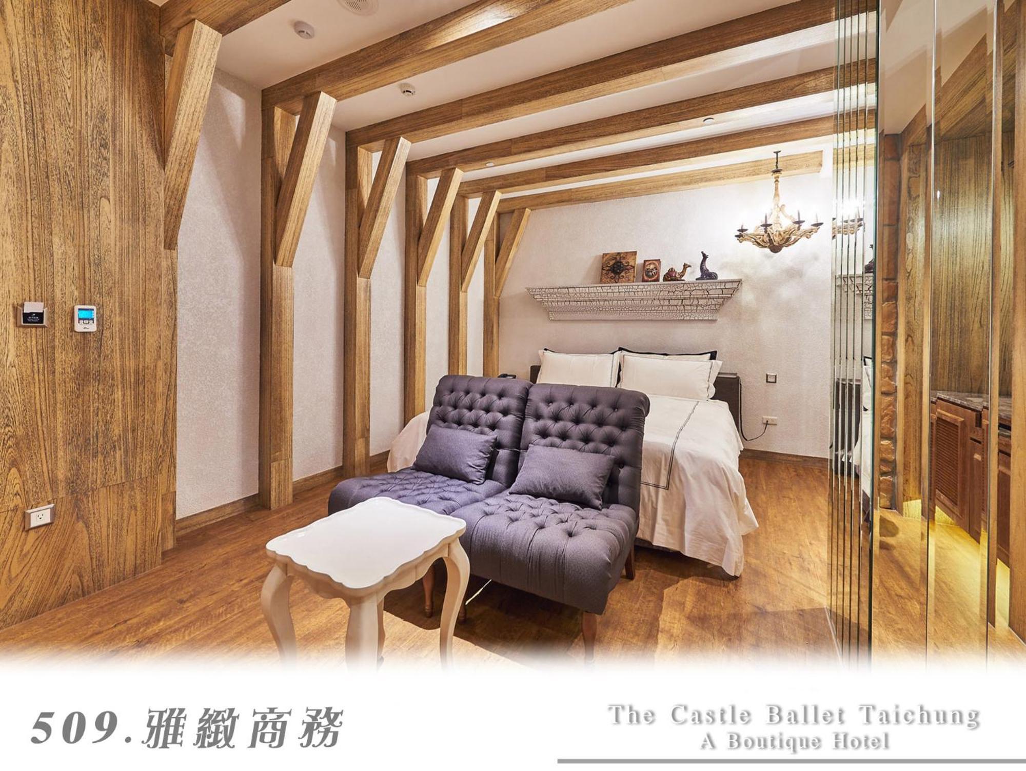 The Castle Ballet Taichung A Boutique Hotel Extérieur photo