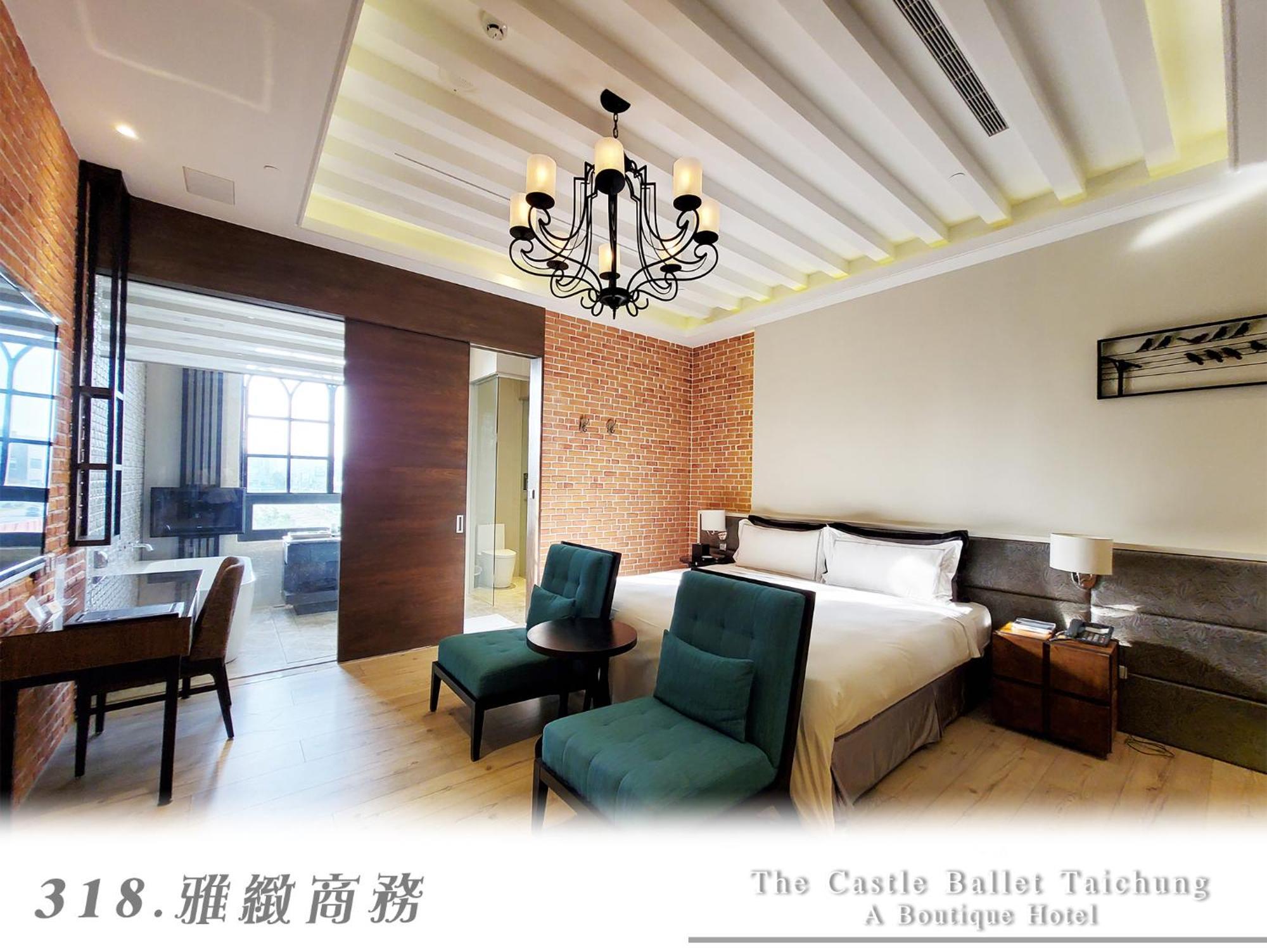 The Castle Ballet Taichung A Boutique Hotel Extérieur photo