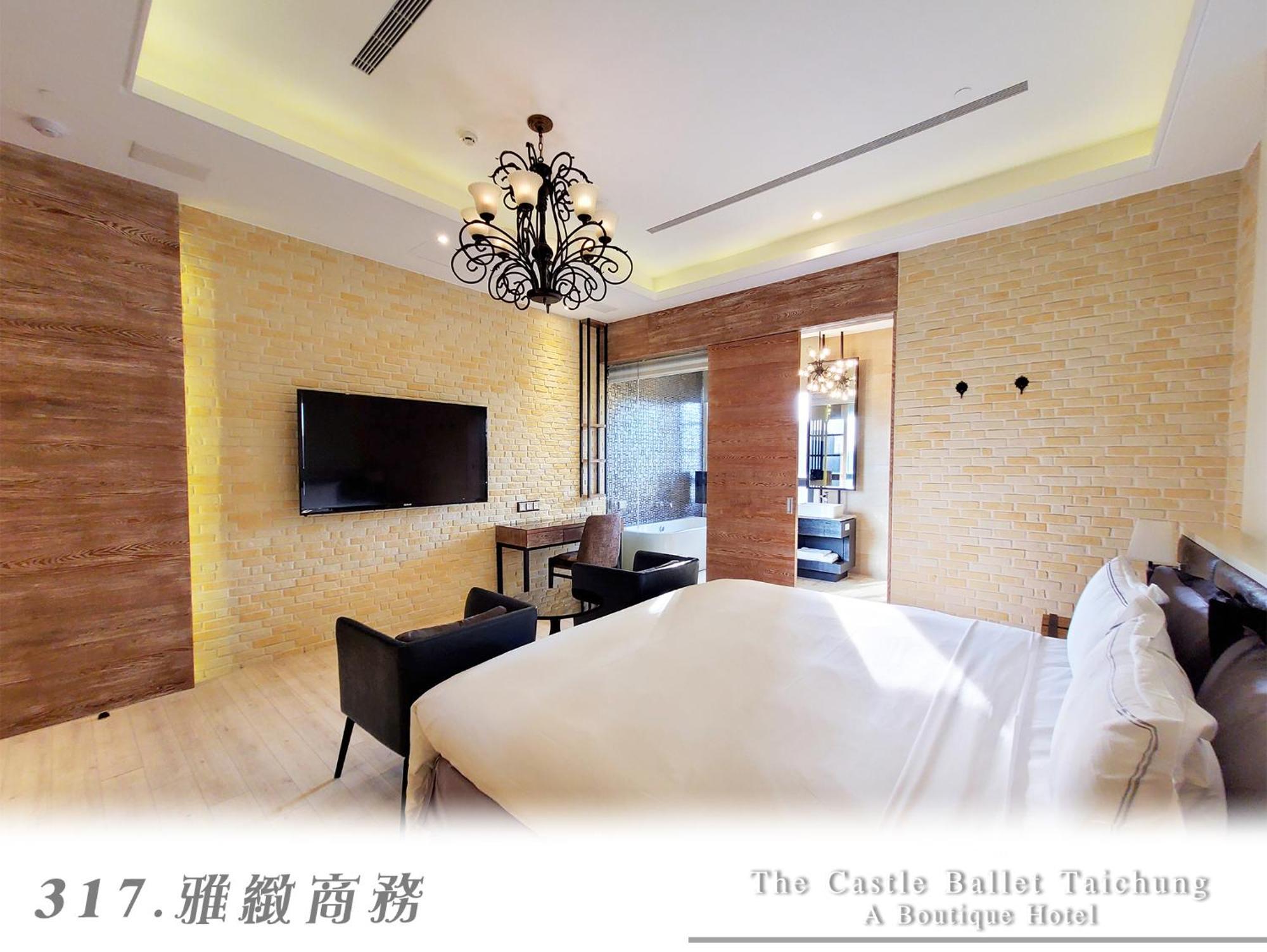 The Castle Ballet Taichung A Boutique Hotel Extérieur photo