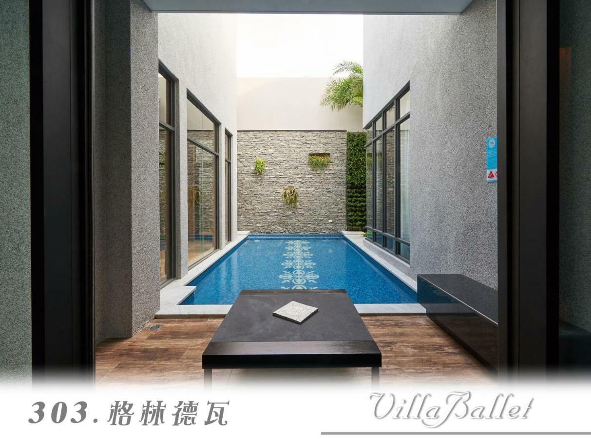 The Castle Ballet Taichung A Boutique Hotel Extérieur photo