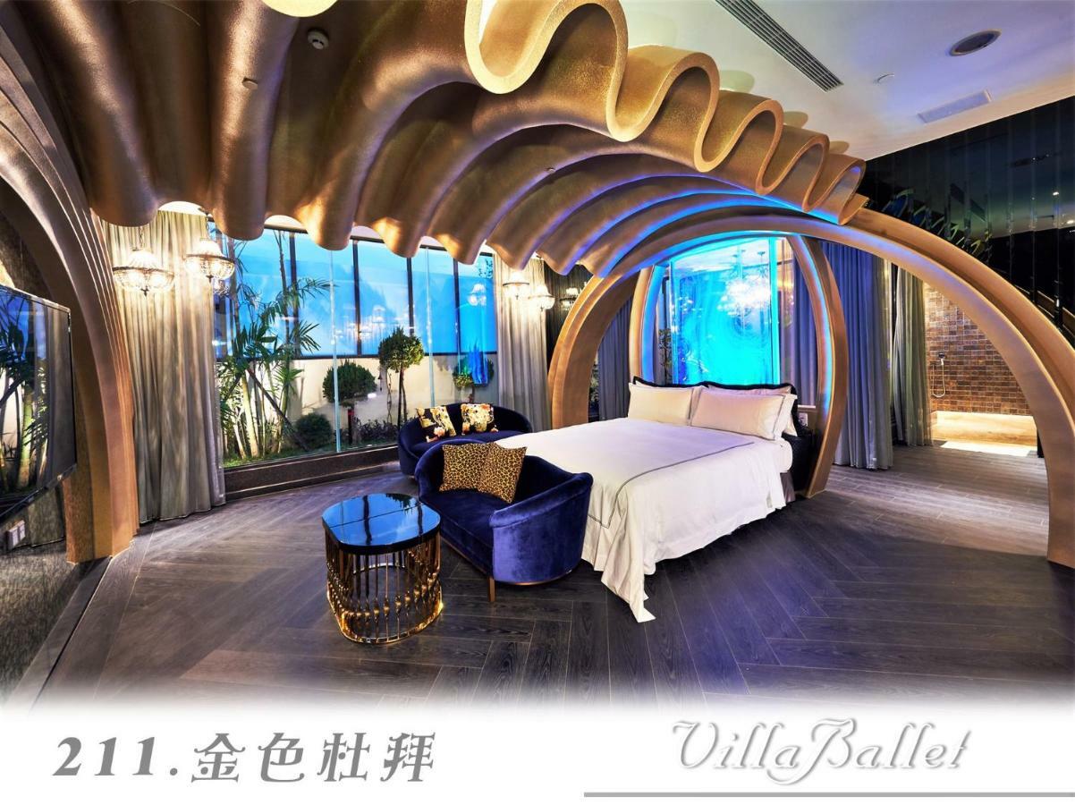 The Castle Ballet Taichung A Boutique Hotel Extérieur photo