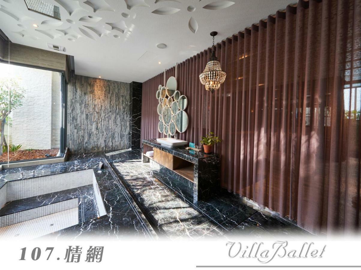 The Castle Ballet Taichung A Boutique Hotel Extérieur photo